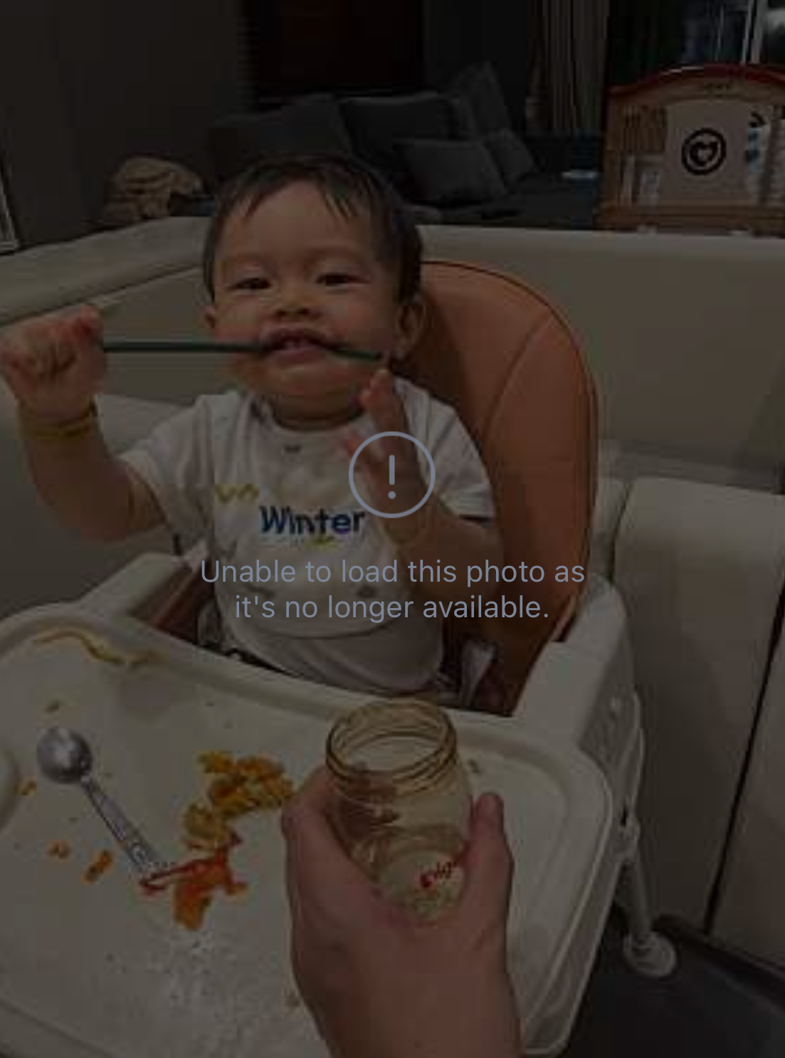รูปโหลดไม่ขึ้น ไฟล์หายไป